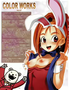 Page 2 of COLOR WORKS Vol. 07 - preview thumbnail