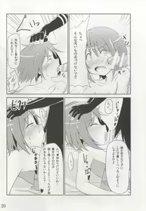 Page 19 of Anata ni mo Ai o Oshiete Ageru - preview thumbnail