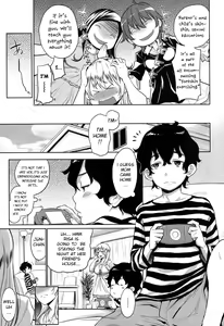 Page 7 of Yoi Kono Mukimuki Taisou, Daiichi | Training With Mommy - preview thumbnail