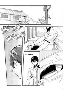 Page 38 of MISSING - preview thumbnail