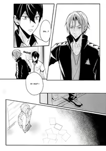 Page 40 of MISSING - preview thumbnail