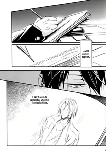 Page 4 of MISSING - preview thumbnail