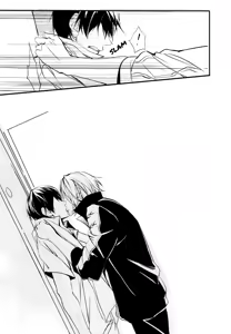 Page 45 of MISSING - preview thumbnail