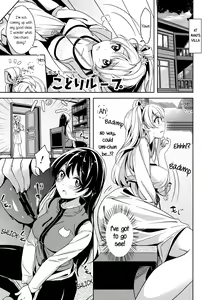 Page 29 of Marshmallow Mischief + Macaron Temptation | Marshmallow Mischief & Macaroon Affection - preview thumbnail