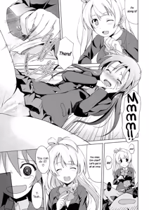 Page 10 of Marshmallow Mischief + Macaron Temptation | Marshmallow Mischief & Macaroon Affection - preview thumbnail