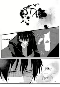 Page 25 of Cicatrix - preview thumbnail