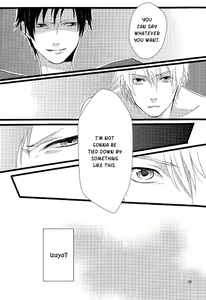Page 37 of Cicatrix - preview thumbnail