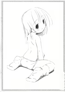 Page 3 of popcan 2003 winter - preview thumbnail