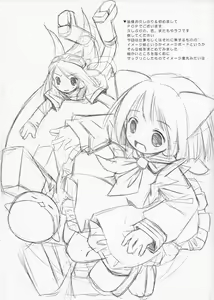 Page 2 of Image Board - preview thumbnail