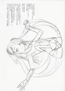 Page 6 of Image Board - preview thumbnail