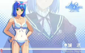 Page 72 of Gakuen Saimin Reido ～Sakki made, Daikirai datta Hazu na no ni～ Genteiban Tokuten Disc - preview thumbnail