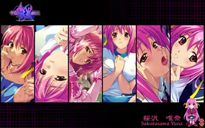 Page 77 of Gakuen Saimin Reido ～Sakki made, Daikirai datta Hazu na no ni～ Genteiban Tokuten Disc - preview thumbnail