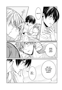 Page 11 of Mujintou Yawa - preview thumbnail