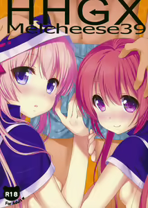 Melcheese 39 HHGX — hentai manga cover on Fhentai