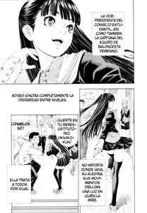 Page 5 of Level C (decensored) - preview thumbnail