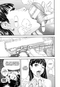 Page 13 of Level C-Minus - preview thumbnail