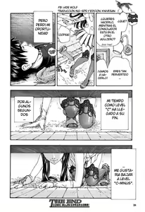 Page 26 of Level C-Minus - preview thumbnail
