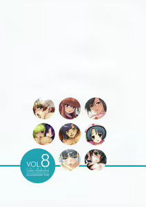 Page 2 of Shinzui VOL. 8 - preview thumbnail