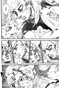 Page 26 of Sabaku no Ningyo - preview thumbnail