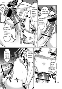 Page 9 of MONHAN erontier 3 - preview thumbnail