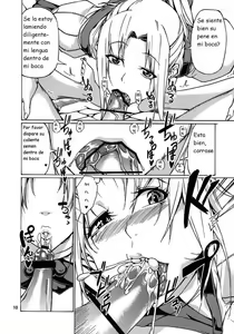 Page 10 of MONHAN erontier 3 - preview thumbnail