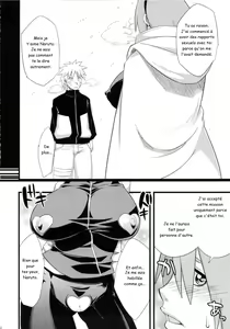 Page 11 of Koi no Bakadikara - preview thumbnail