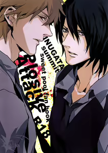 Plosive Attack — hentai manga cover on Fhentai