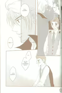 Page 14 of Inu | Dog - preview thumbnail