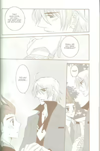 Page 15 of Inu | Dog - preview thumbnail
