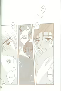 Page 17 of Inu | Dog - preview thumbnail