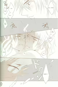 Page 23 of Inu | Dog - preview thumbnail