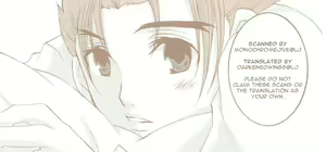 Page 29 of Inu | Dog - preview thumbnail