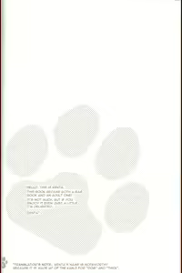 Page 3 of Inu | Dog - preview thumbnail