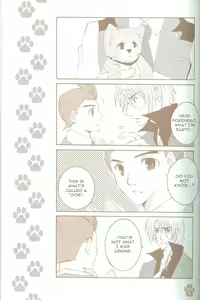 Page 4 of Inu | Dog - preview thumbnail