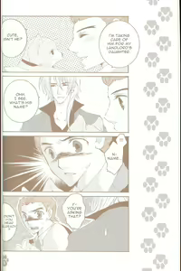 Page 5 of Inu | Dog - preview thumbnail