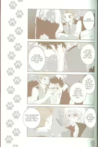 Page 8 of Inu | Dog - preview thumbnail