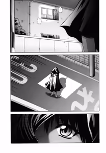 Page 23 of PARA★ISO - preview thumbnail