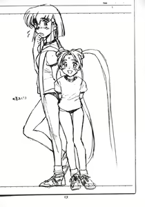 Page 52 of Return of the Scavenger - preview thumbnail
