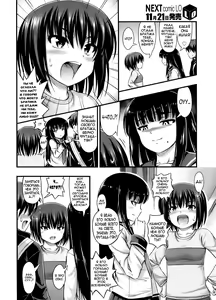 Page 2 of soeur - preview thumbnail