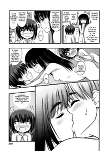 Page 5 of soeur - preview thumbnail