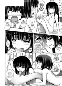Page 10 of soeur - preview thumbnail