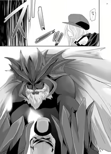 Page 20 of RUSSIAN ROULETTE - preview thumbnail