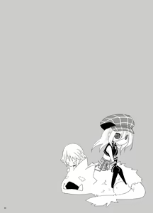 Page 3 of RUSSIAN ROULETTE - preview thumbnail