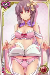 Page 852 of Shinma × Zecchou ☆ Pururun Exceeds - preview thumbnail