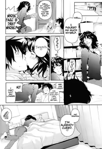 Page 25 of Girls Switch (decensored) - preview thumbnail