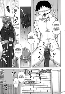 Page 153 of Sakura Democracy! - preview thumbnail