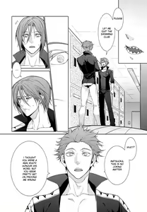 Page 7 of Rin-chan! Ganbare!! #2 - preview thumbnail