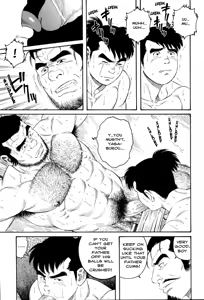 Page 12 of Oyako Jigoku | Father and son in hell - preview thumbnail