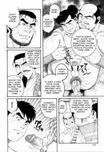 Page 5 of Oyako Jigoku | Father and son in hell - preview thumbnail
