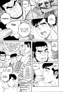 Page 8 of Oyako Jigoku | Father and son in hell - preview thumbnail